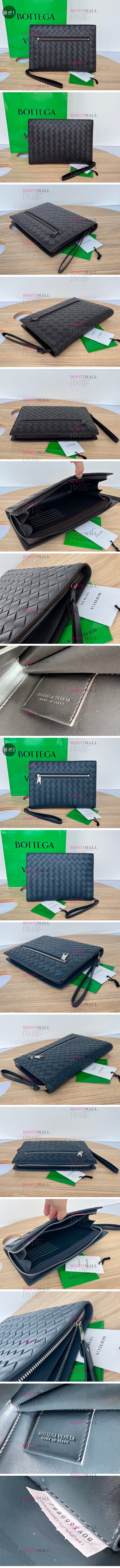 클러치백 2022 보테가 Bottega (2색) 베네타