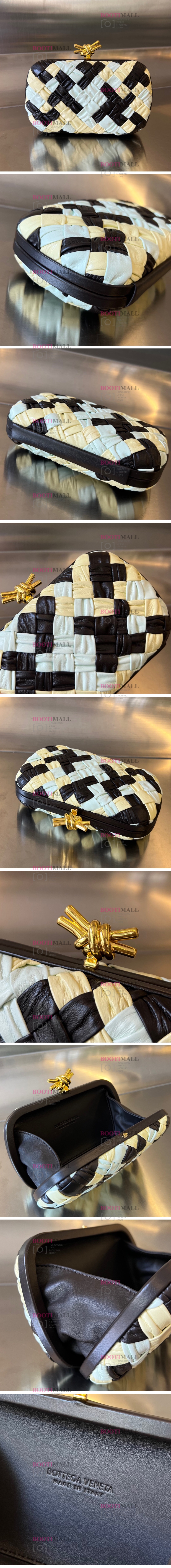 2023 베네타 놋 20cm