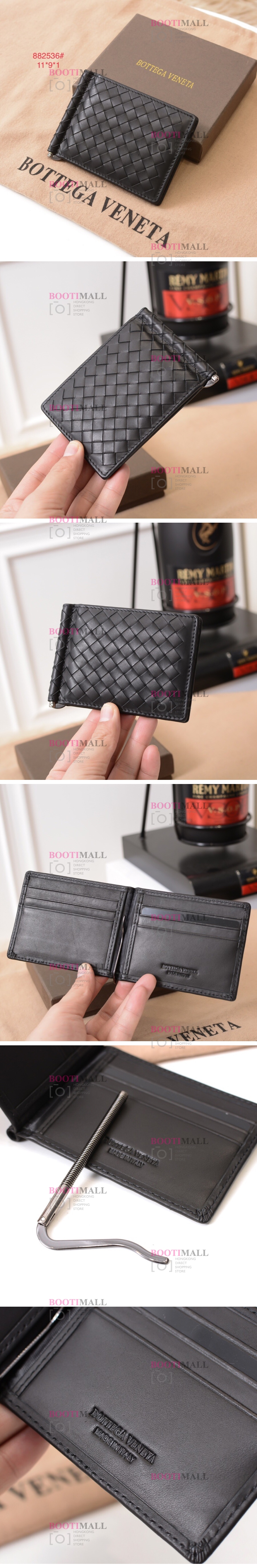 Bottega Veneta 베네타 반지갑