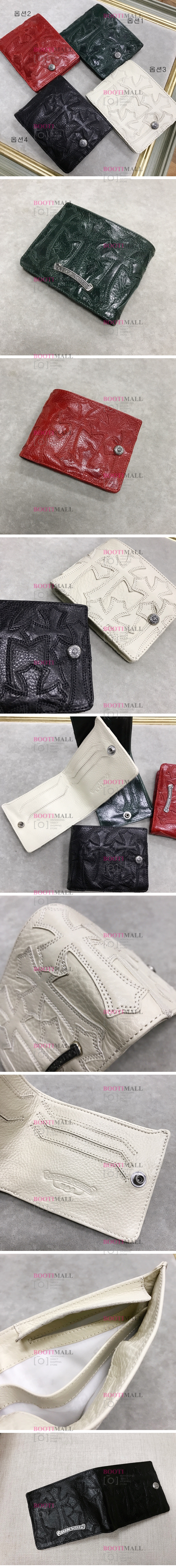 반지갑 2022 Chrome 12cm