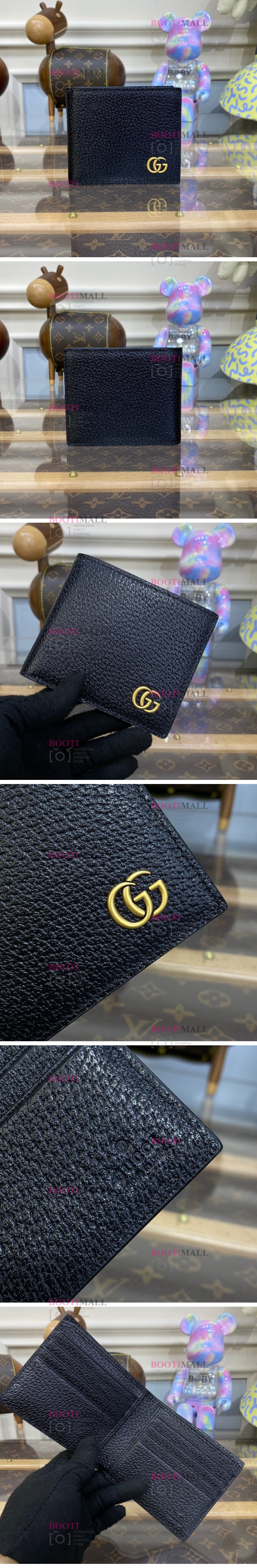 구찌 GUCCI 11cm