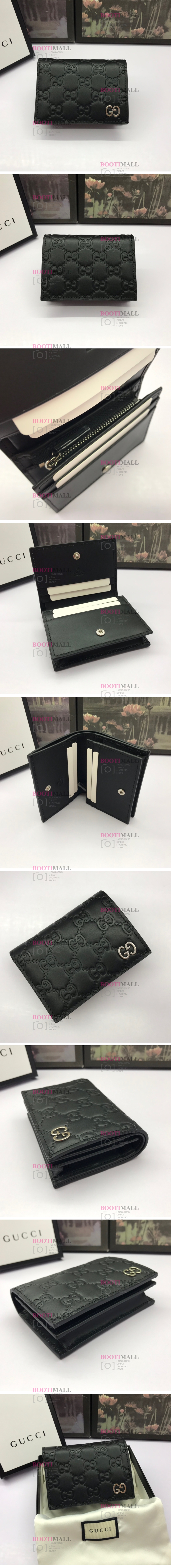 522869 시그니처 GUCCI 카드지갑