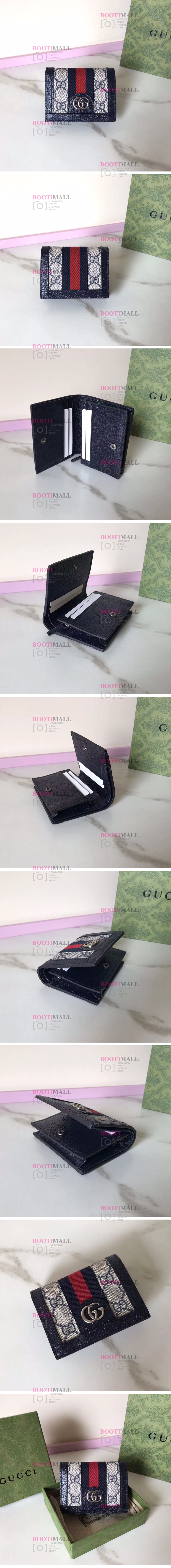 반지갑 GG 오피디아 2023