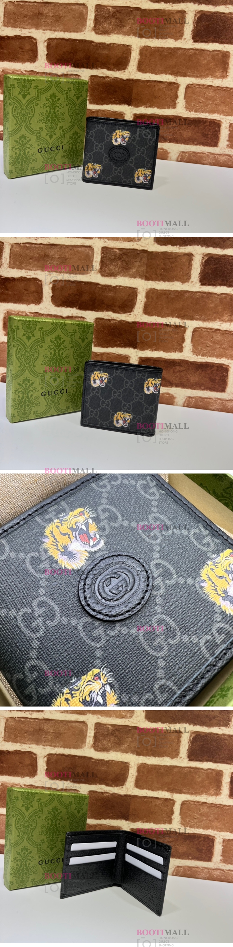 2022 G 11cm GUCCI 인터로킹