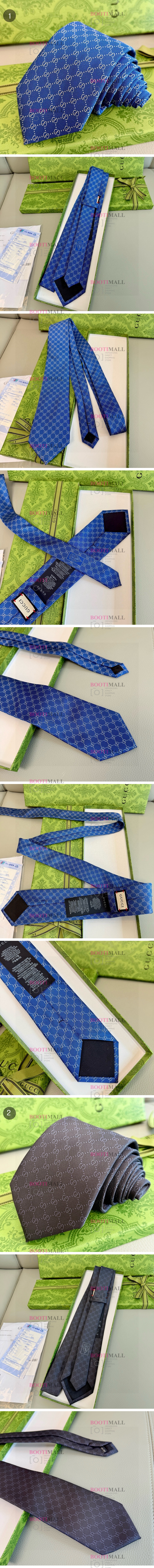 넥타이 (2색) 구찌 2025