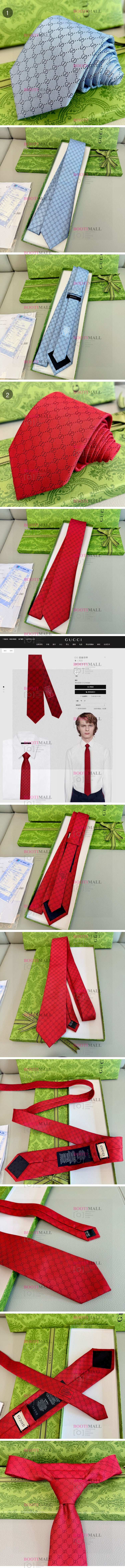 2025 (2색) (8월) 넥타이 구찌