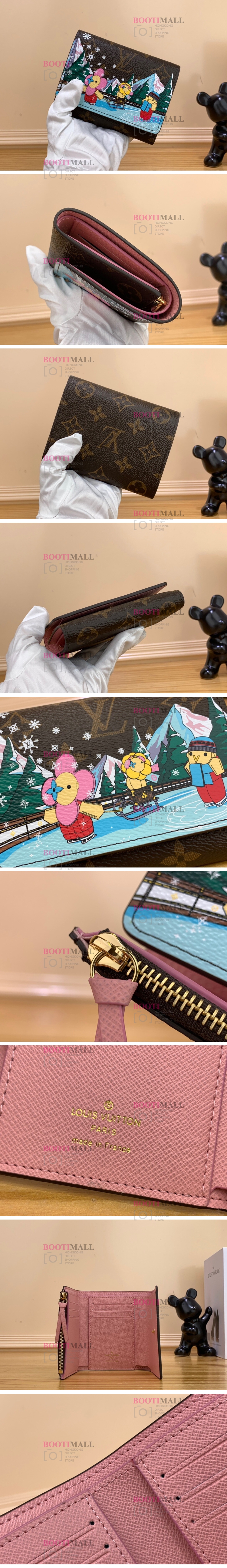 2023 루이비통 L社