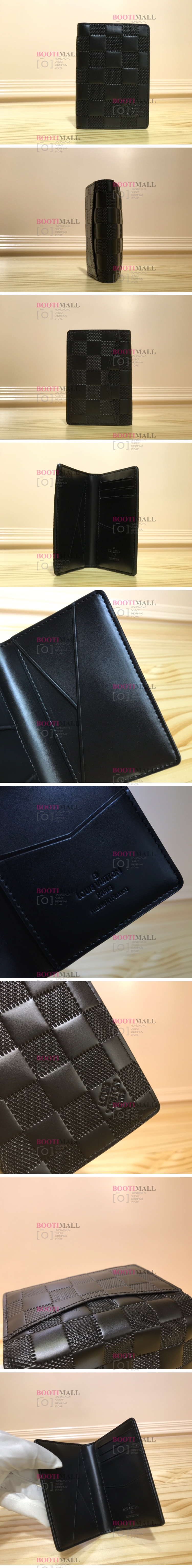 오거나이저 Vuitton 포켓 11cm Louis