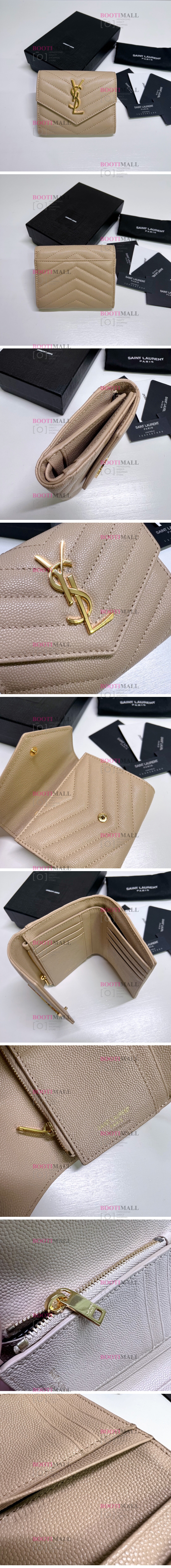 마틀라세 12.5cm 2023 생로랑 컴팩트